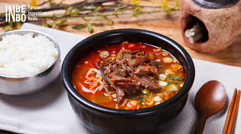 How To Make Home-Cook Favorite Meal Kimchijjigae with Pork