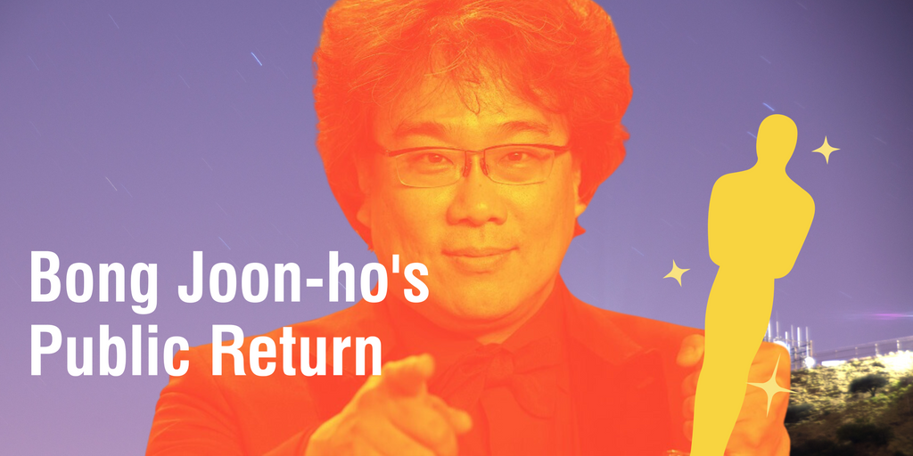 Bong Joon-ho's Public Return