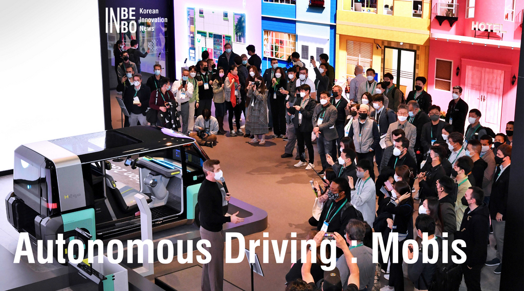 Autonomous Driving: Mobis Future
