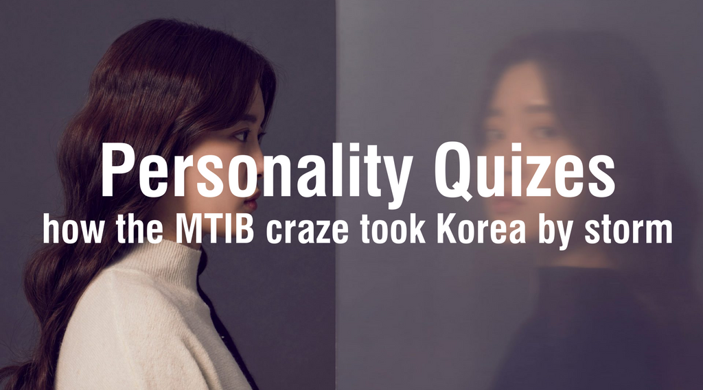 The MTIB Craze in Korea