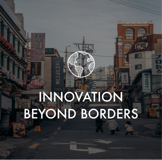 Innovation Beyond Borders