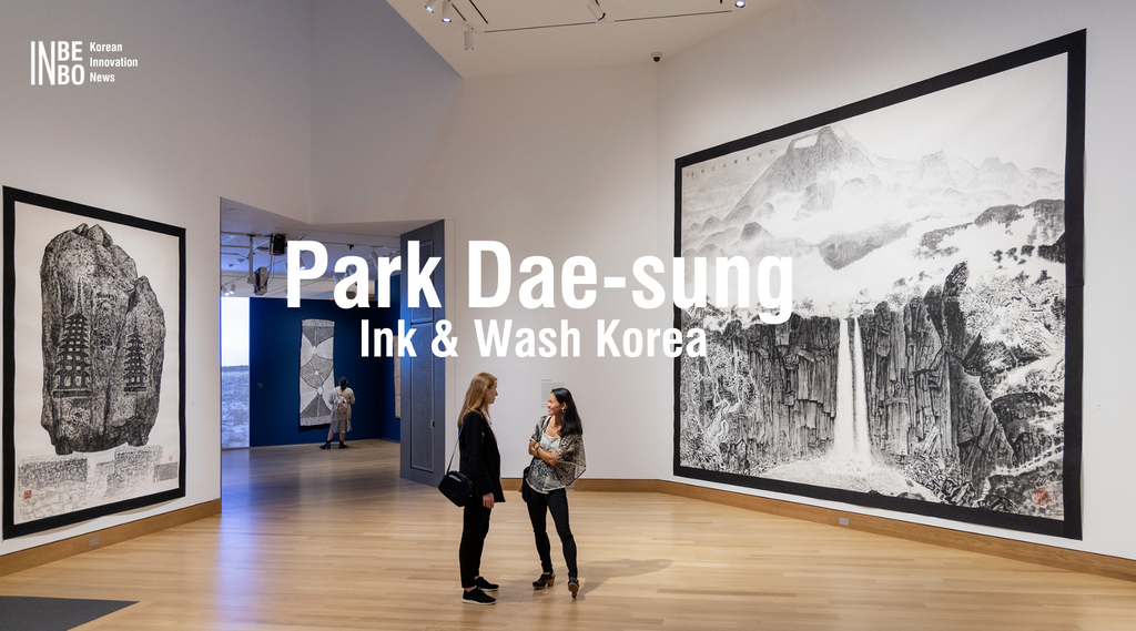 Park Dae-sung's ink-and-wash paintings